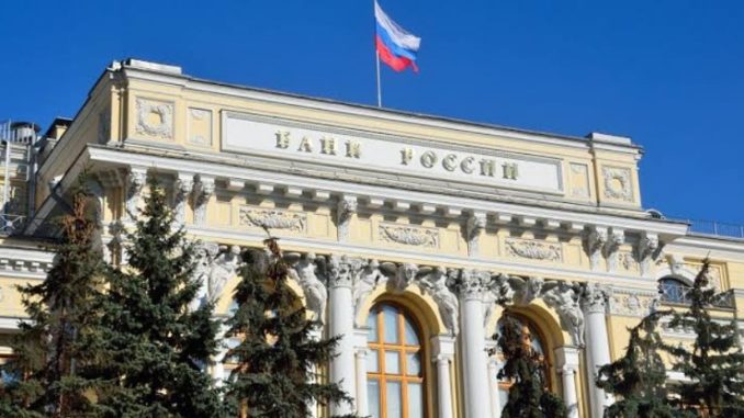 Russia’s Central Bank holds interest rate at 20%, warns of inevitable inflation 