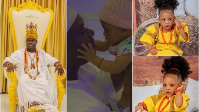 Ooni has a second daughter, Princess Adebukunmi Adeife